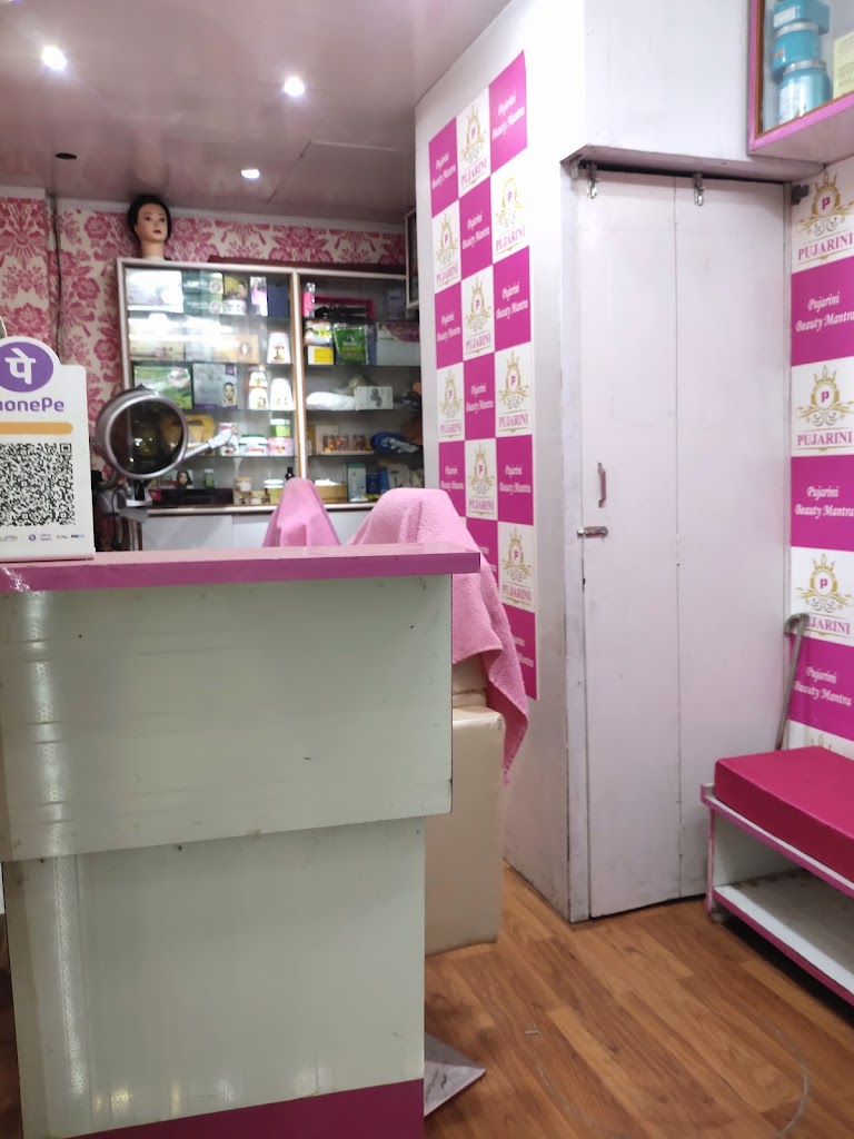 Pujarini Beauty Mantra