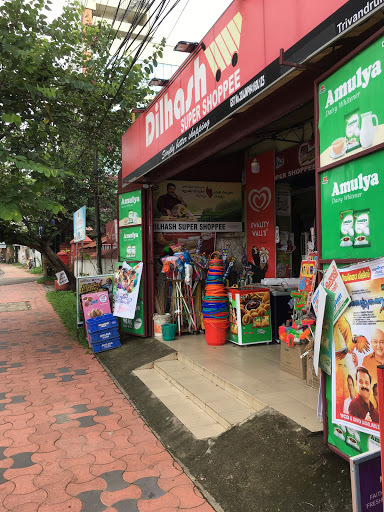 Dilhash Super Shoppee