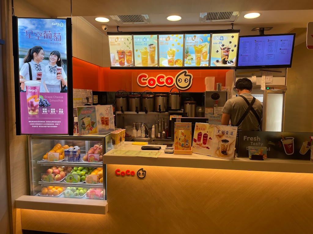 CoCo都可 瑞芳店 的照片