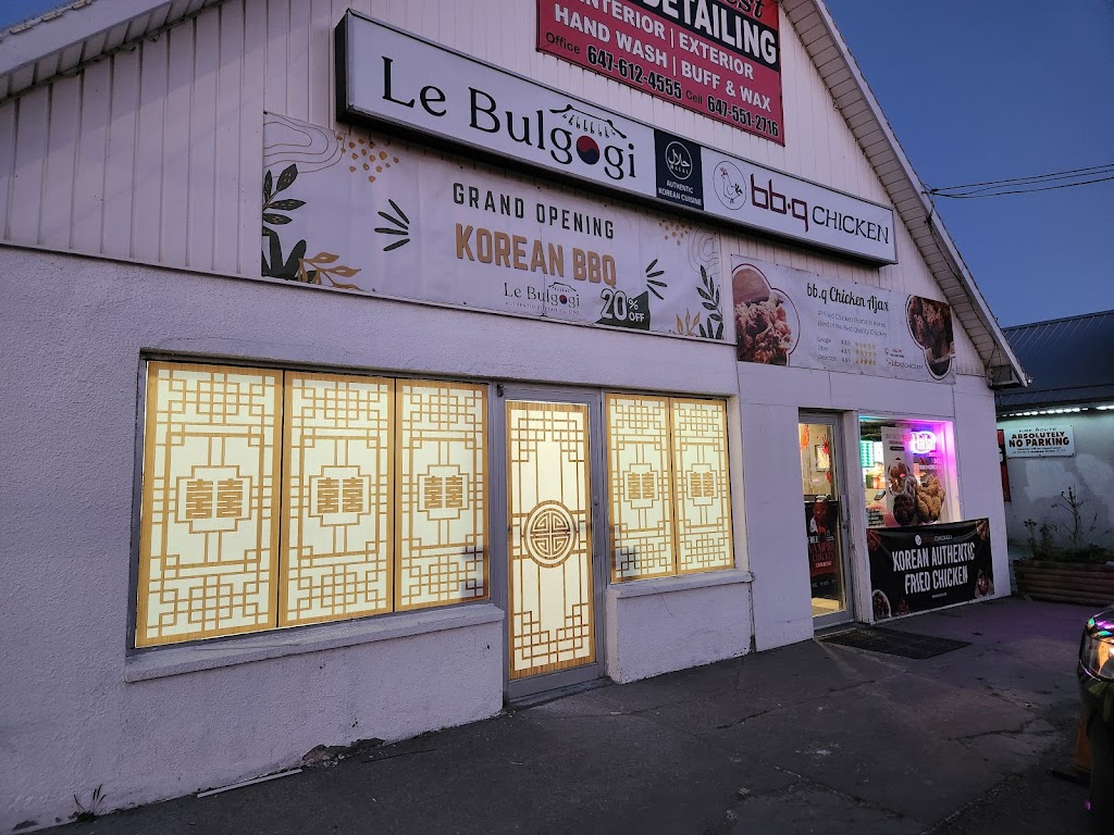 Le Bulgogi