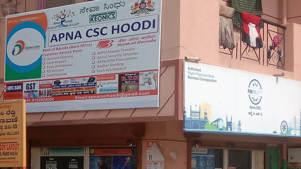 Apna Csc Hoodi Cyber Bob Kiosk Life Cert Curier Dtdc India Post Aadhar Update E Stamp Notary Rental Tin Fc Pan Western Union