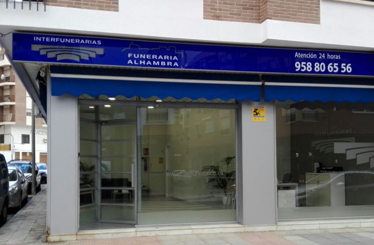 Interfunerarias funeraria de Guadix