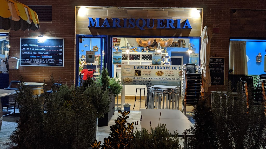 Restaurante Cerveceria La Plancha