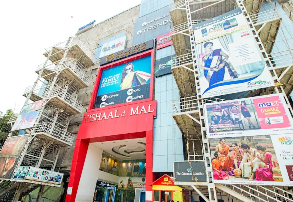 Aishwaryam Hotel