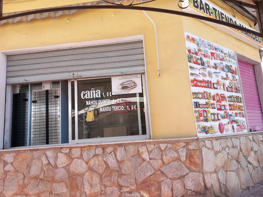 BAR Y TIENDA MARCEL (ruskie, blgarski,romaneshti productos)