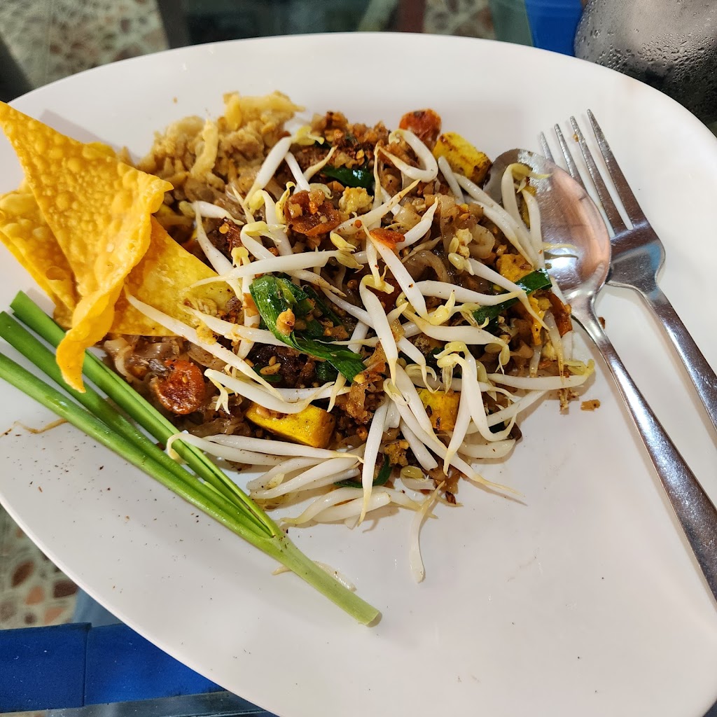 รูปภาพของ ผัดไทยแพรดรอง