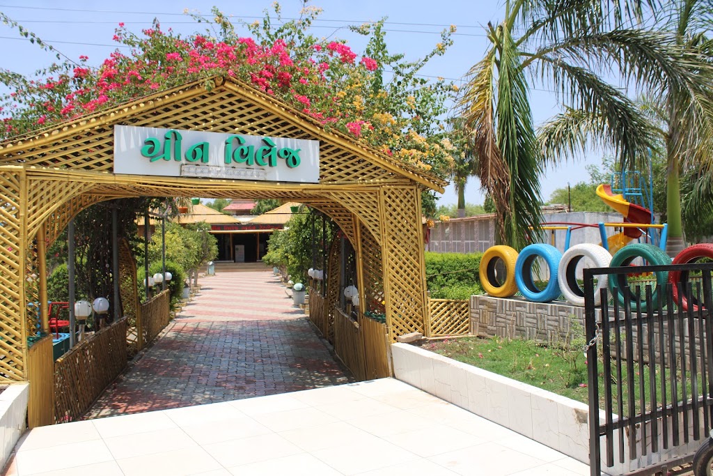 Green Village Garden Restaurant Best Restaurant