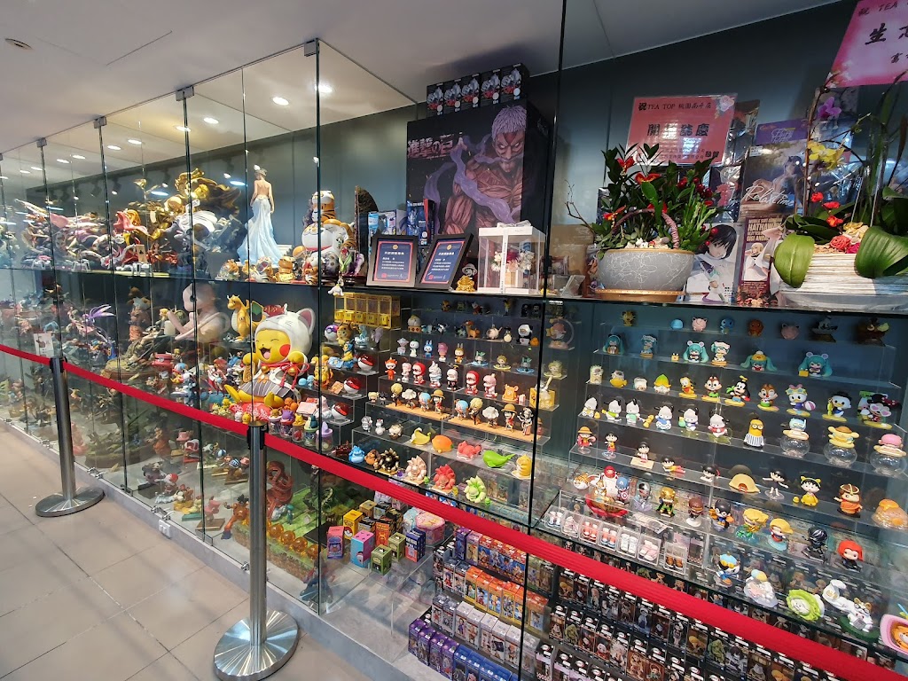 TEA TOP第一味 桃園南平店 的照片