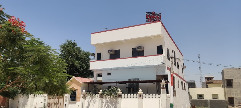 Shree Sampat Villas