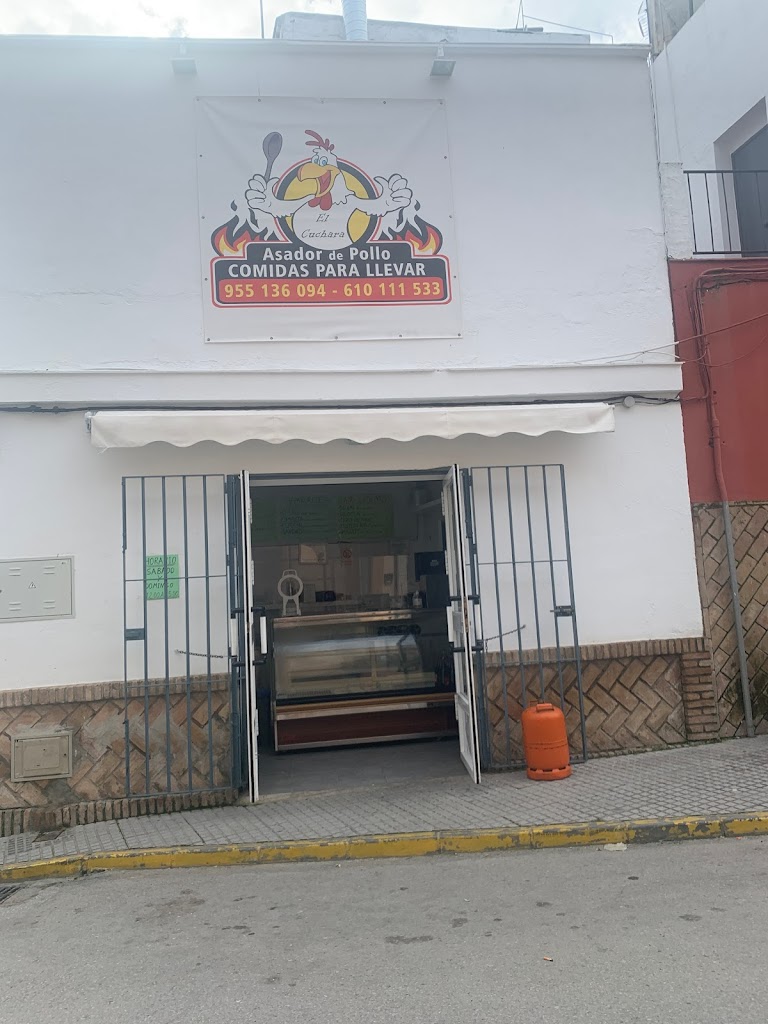 Polleria-Churreria `El Cuchara'