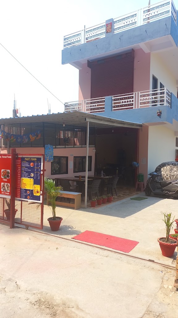 Cafe And Restaurant