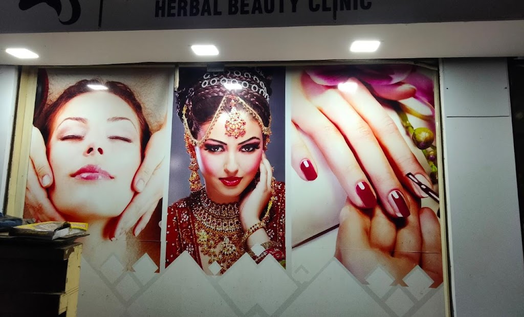 Eva Herbal Beauty Clinic