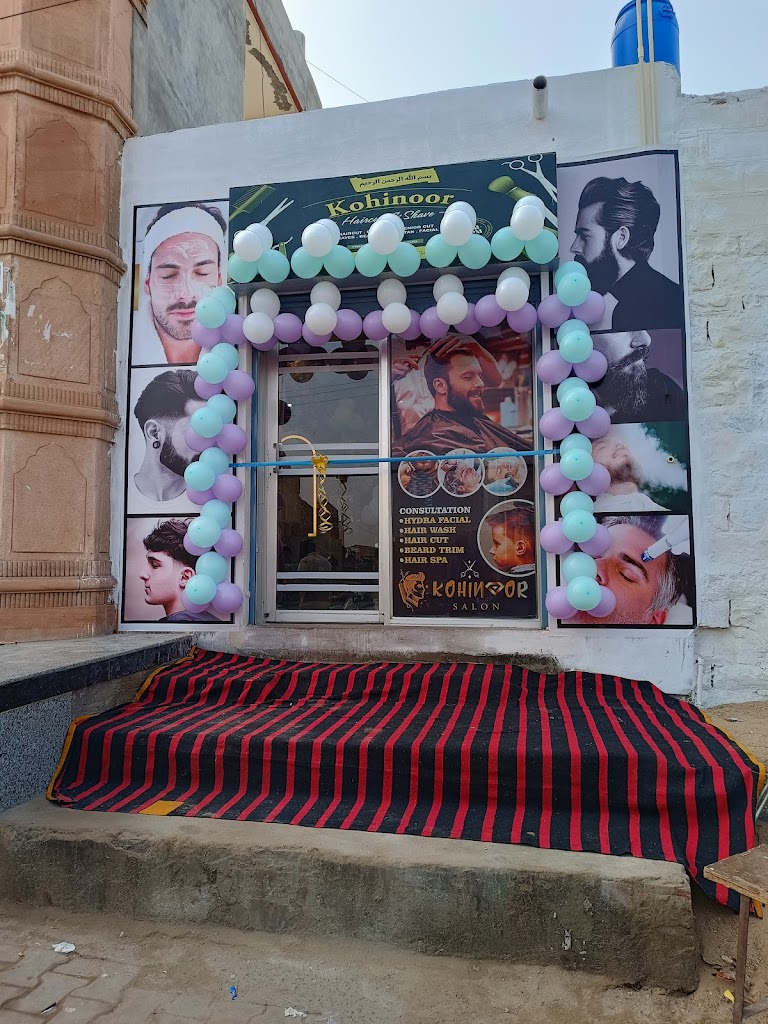 Kohinoor Salon