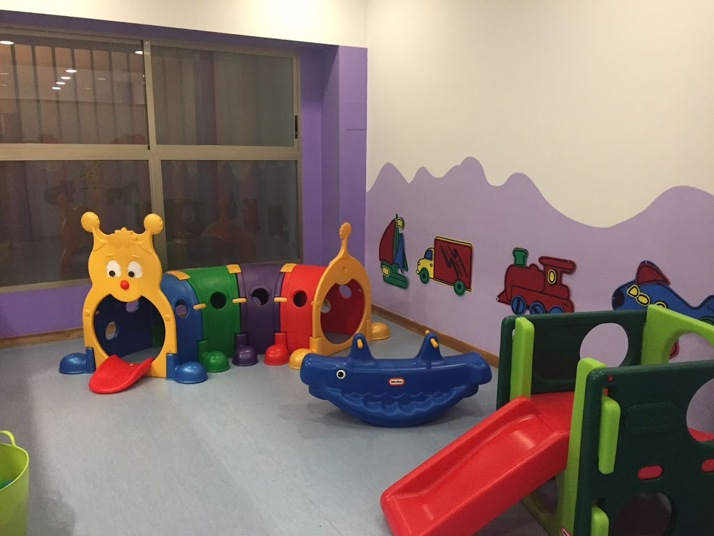 El Ratoncito Perez Guarderia