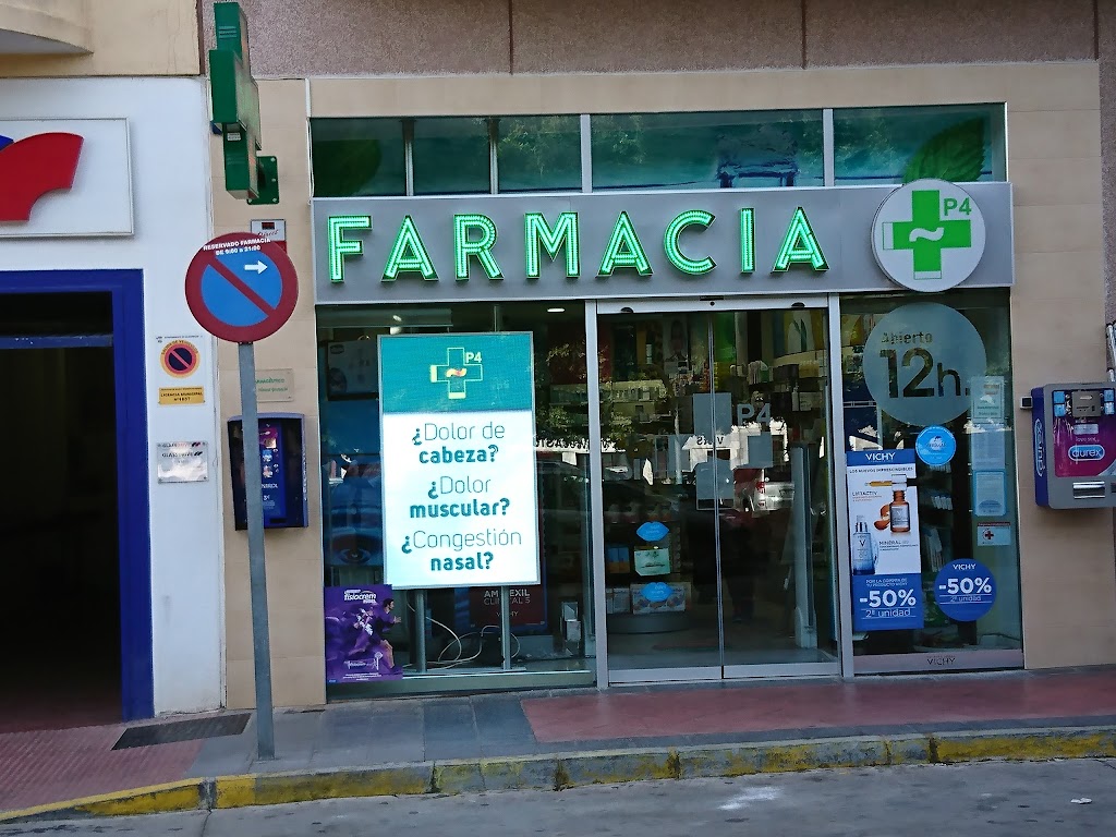 Farmacia P4 Almunecar