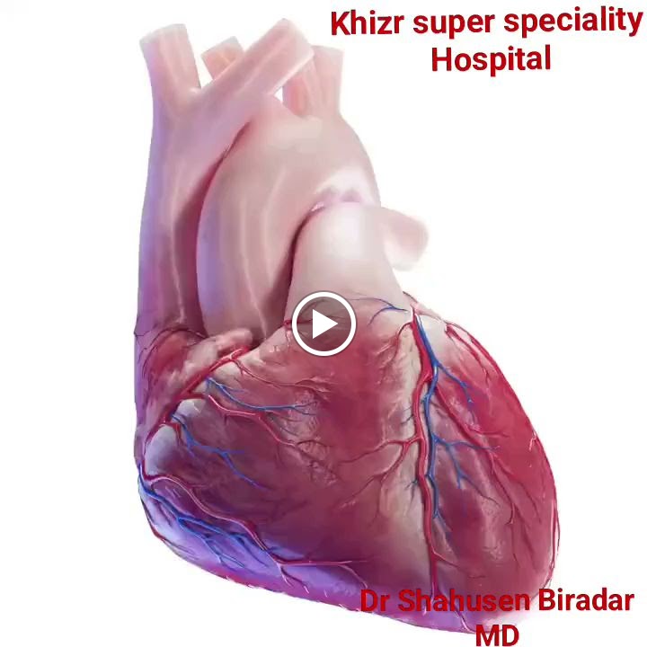 Dr. Khizr Super Speciality Hospital