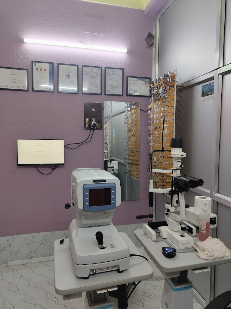 Chinya Eye Care Eye Care Clinic