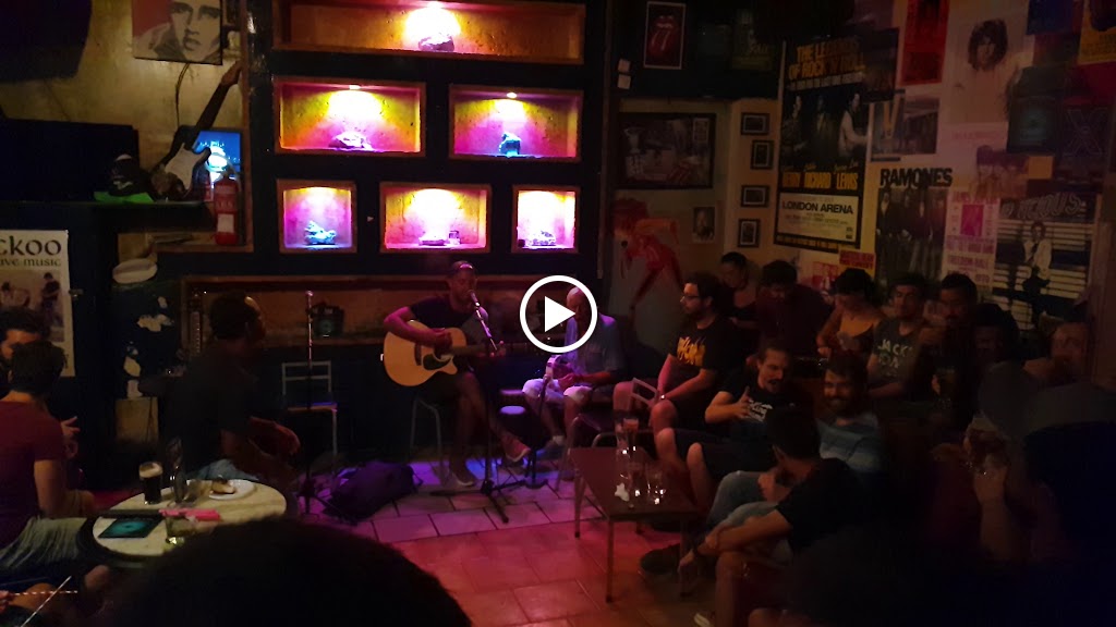Agua Bar — Ambiente