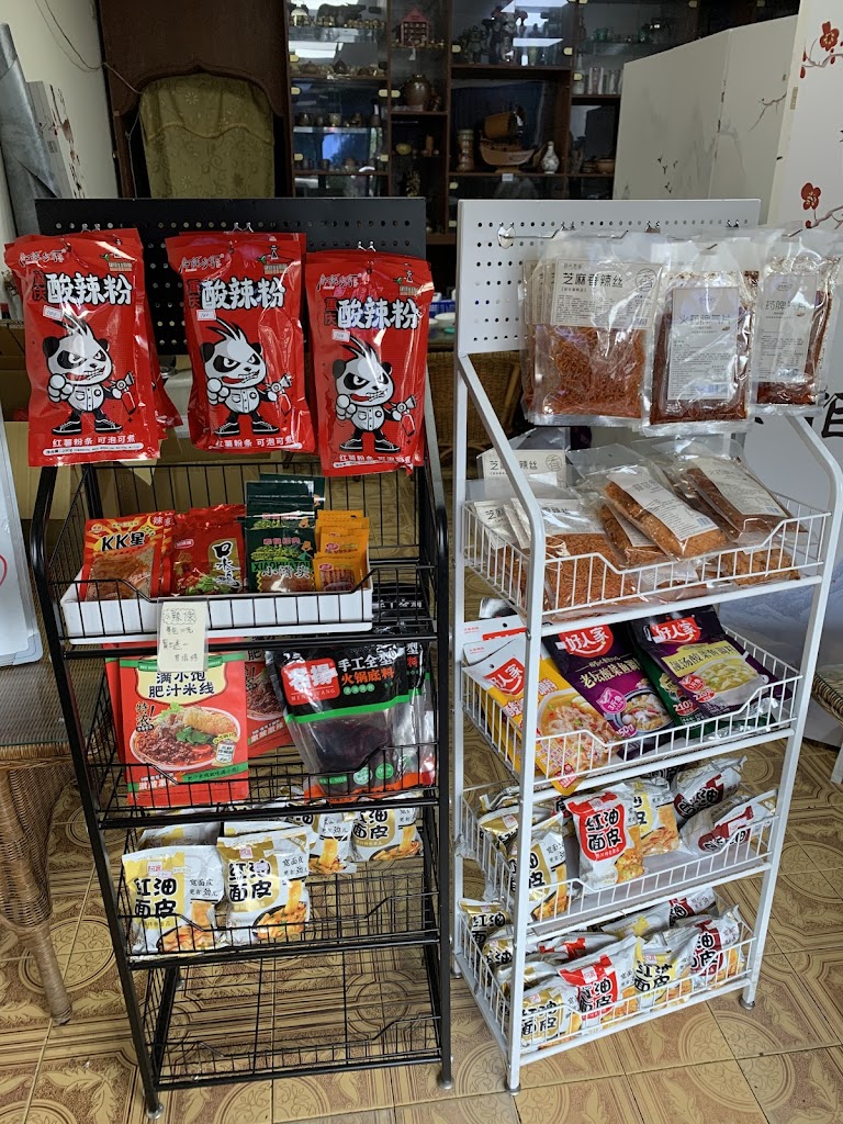 螺掌櫃 螺螄粉～小吃店 的照片