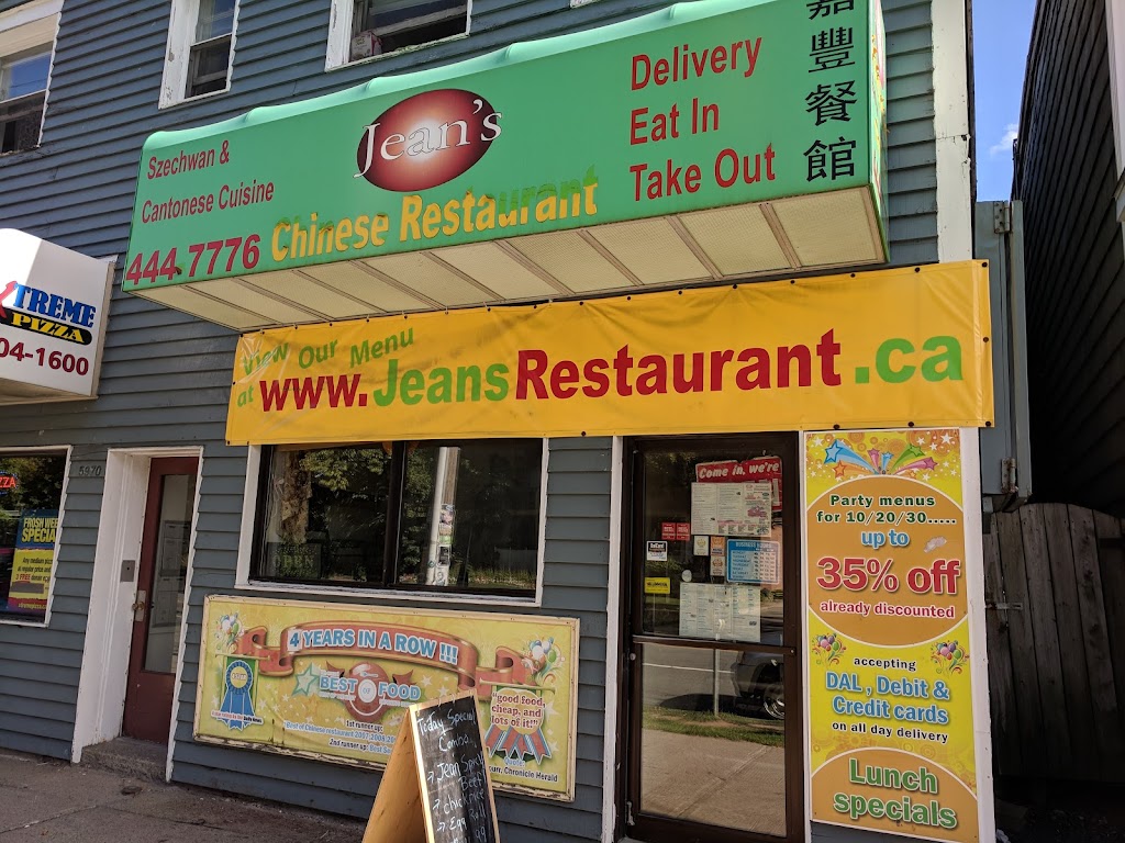 Jean's Chinese Restaurant in Halifax
