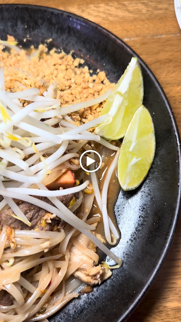 Dok Khao WOODBRIDGE