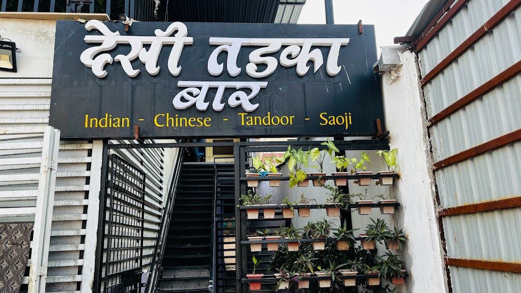 Desi Tadka Family Garden Restaurant And Bar