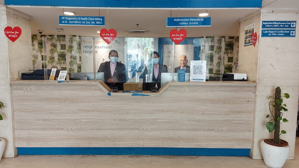 Apollo Hospitals Noida | Best Hospital In Noida