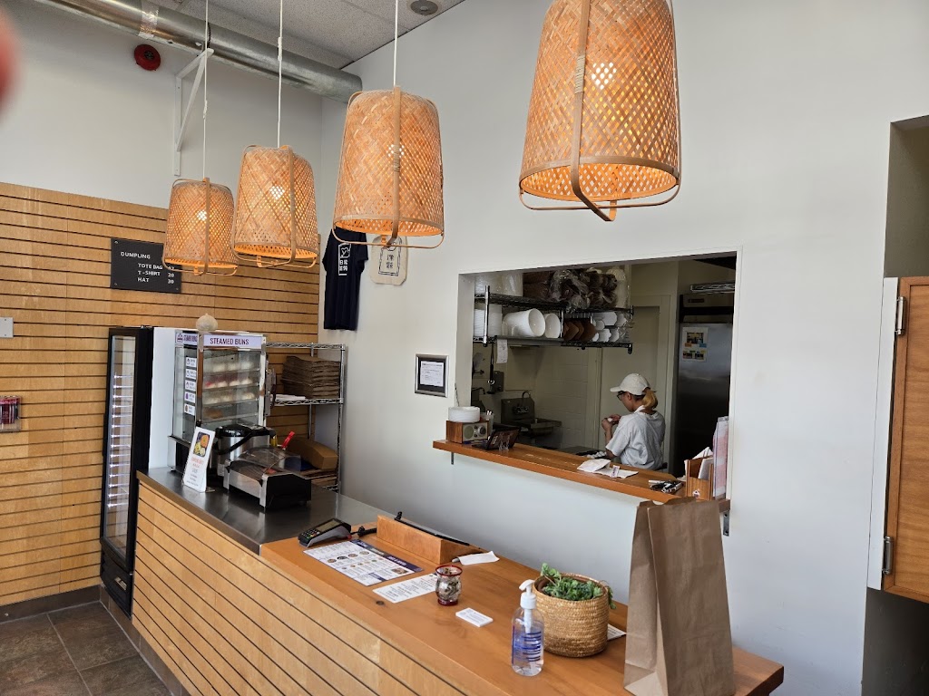 The Daily Dumpling Wonton Co