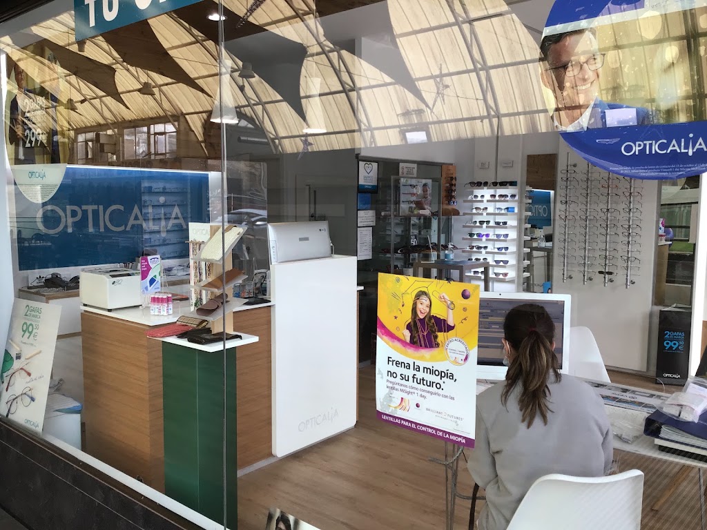 Opticalia y Audiologia Fuenlabrada 2 — Edificio