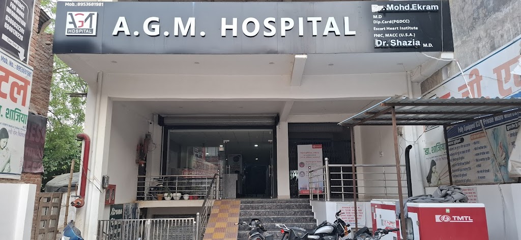 Dr. Agm Hospital