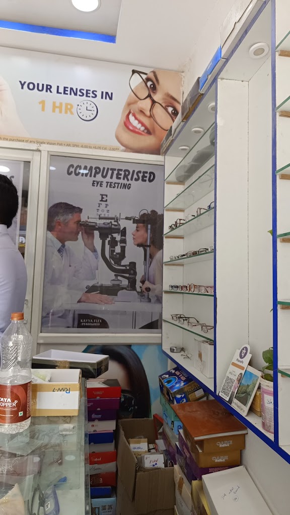 Bombay Opticals Eye Clinic