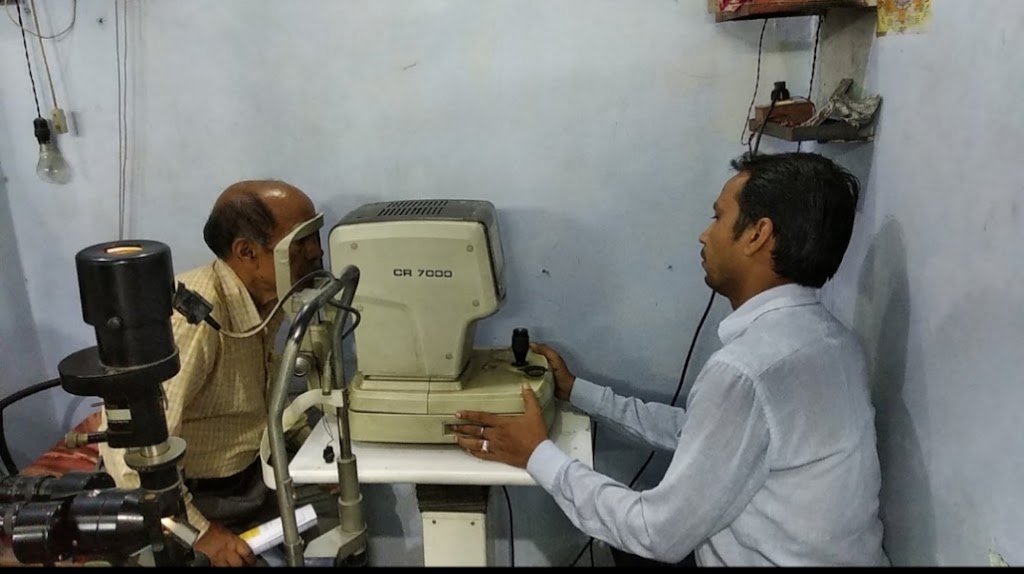 Drishti Vision And Optical Center Vision Therapy And Contact Lens Clinic