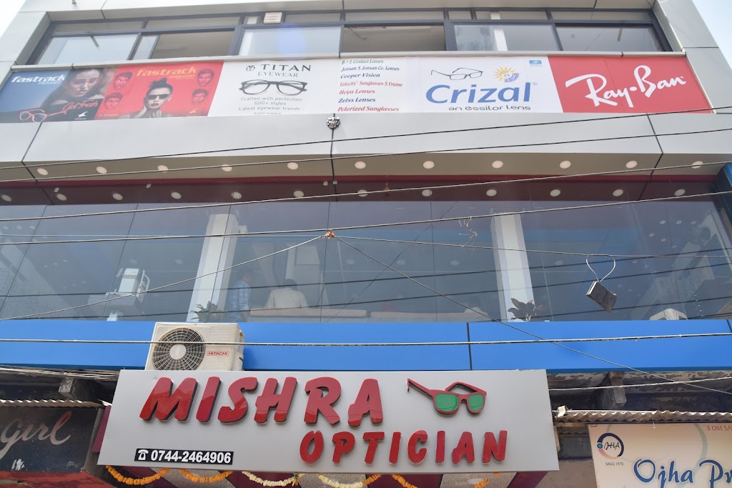 Mishra Optician Best Sunglasses Brand Eyewear Brand Sunglasses For Men Sunglasses Brands For Women S Premium Sunglasses