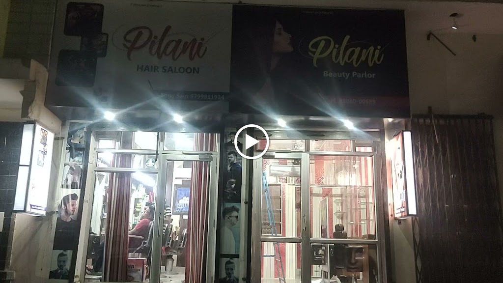 Pilani Hair Saloon
