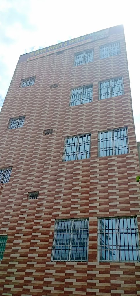 Hotel Panchvati Restaurant Hotel In Rajgir
