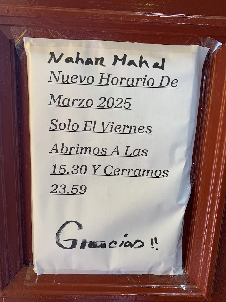 Nahar Mahal Indian Restaurant — Mas recientes