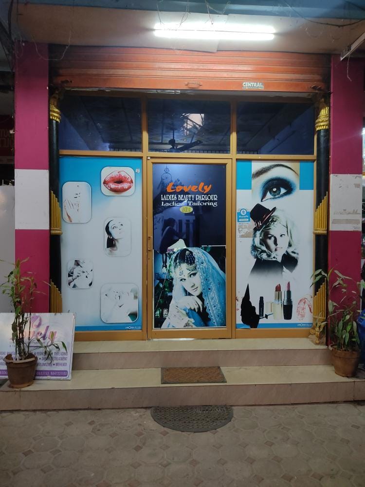 Jasmine S Lovely Ladies Beauty Parlour Tailoring