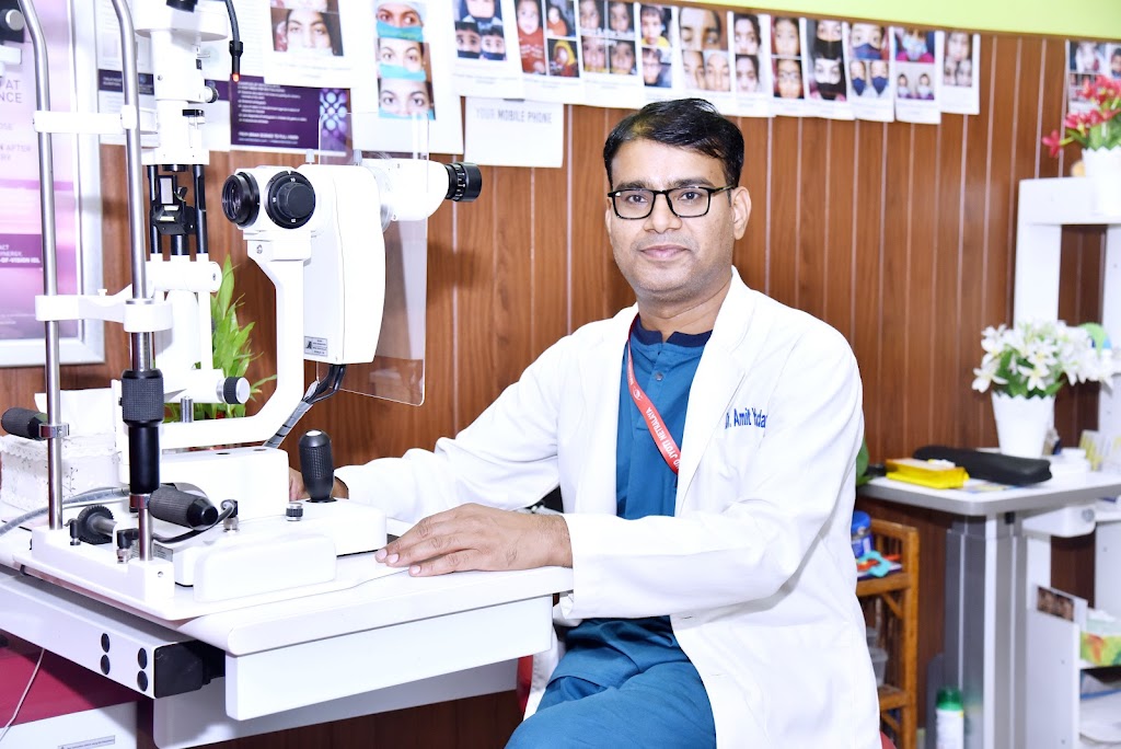 Akhand Jyoti Netralaya Dr Amit Yadav Eye Centre
