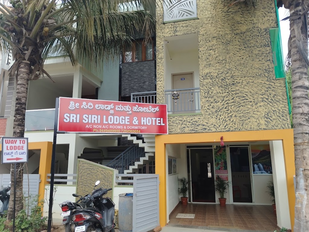 Sri Siri Lodge And Hotel