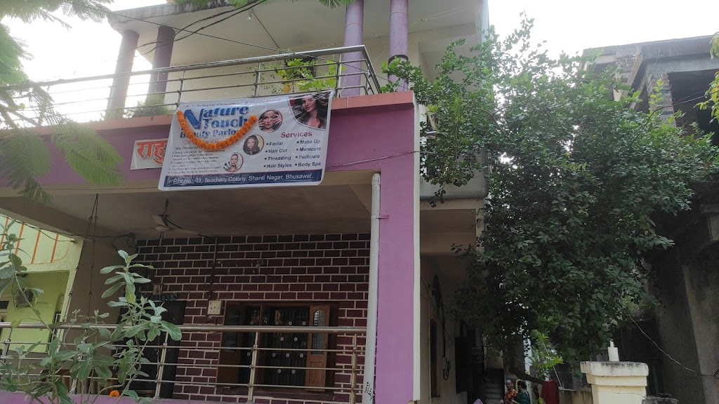 Nature Touch Beauty Parlour