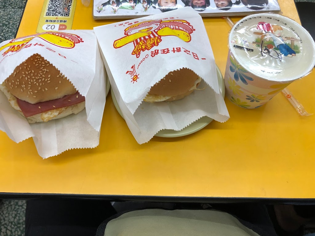 早安堡早餐店 的照片