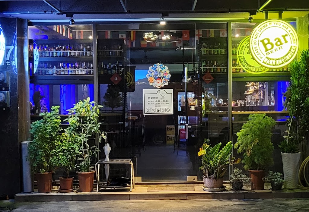 Yellow 夜樓Beer Bar 酒吧／餐酒館 的照片
