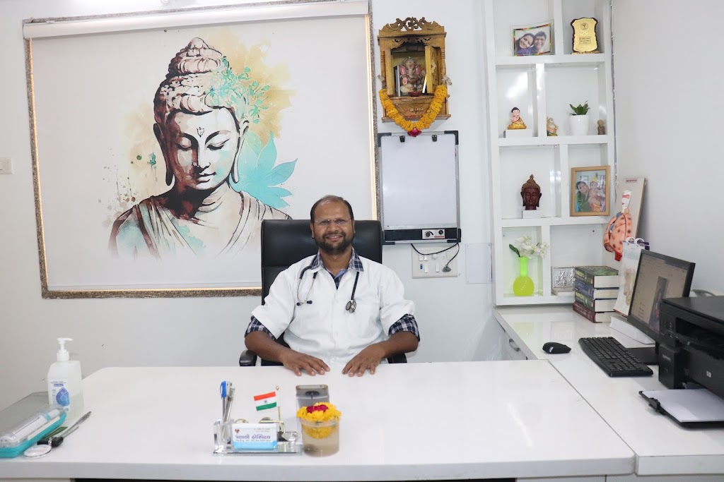 Dr. Pranali Hospital Chest Medicare Centre