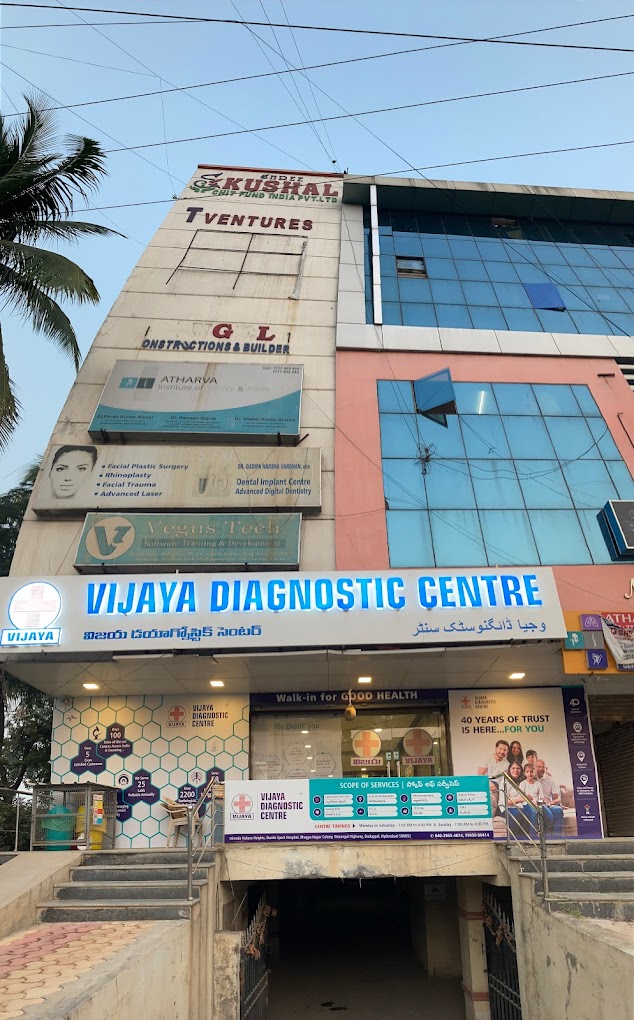 Dr. Vijaya Diagnostic Centre Peerzadiguda Hyderabad