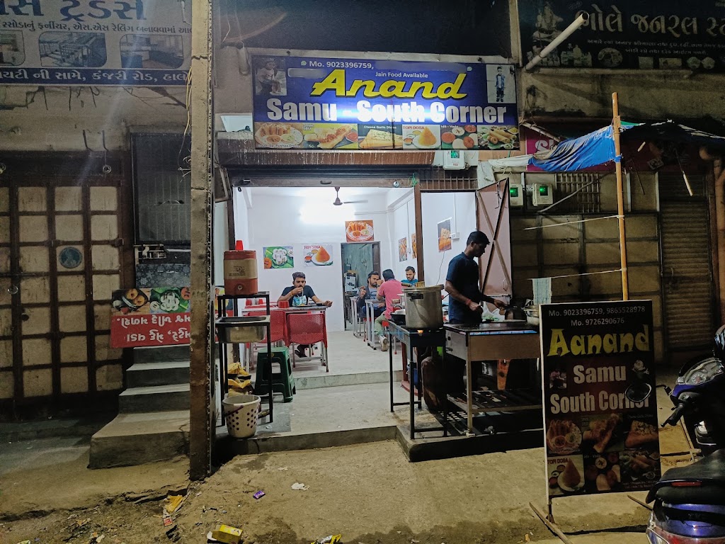 Anand South Corner