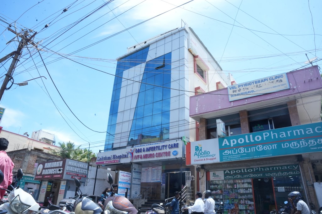Dr. Lakshmi Hospital
