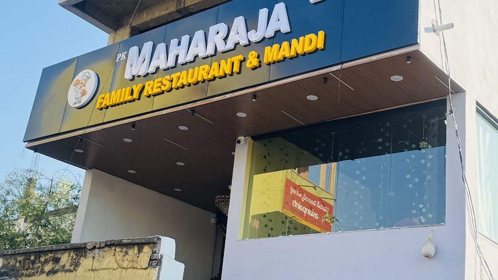 Maharaja Family Restaurant And Mandi