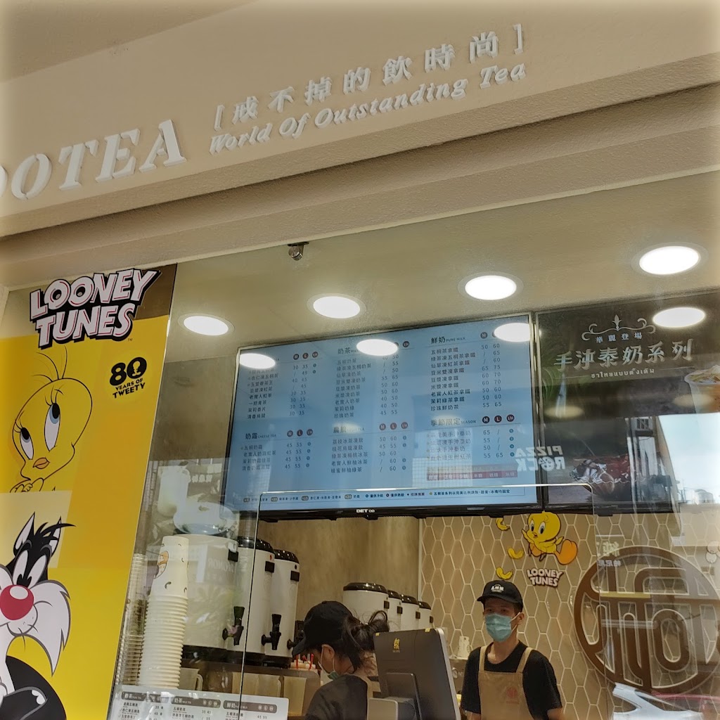 五桐號 高雄瑞隆店 的照片