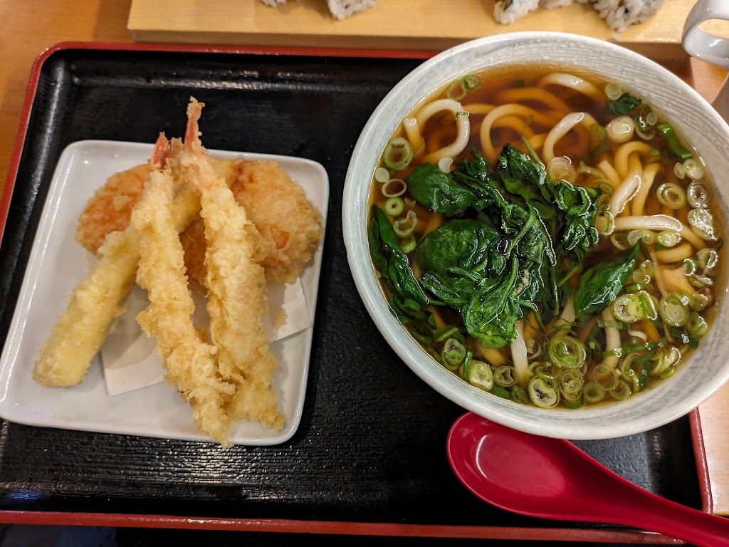 Udon