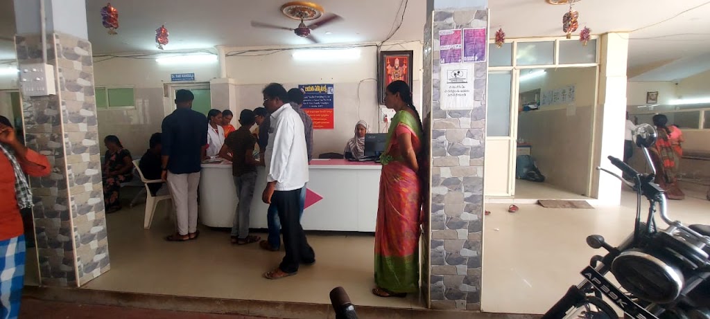 Dr. Jayathi Hospital